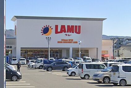LAMU(ラムー) 京終店 徒歩1226m