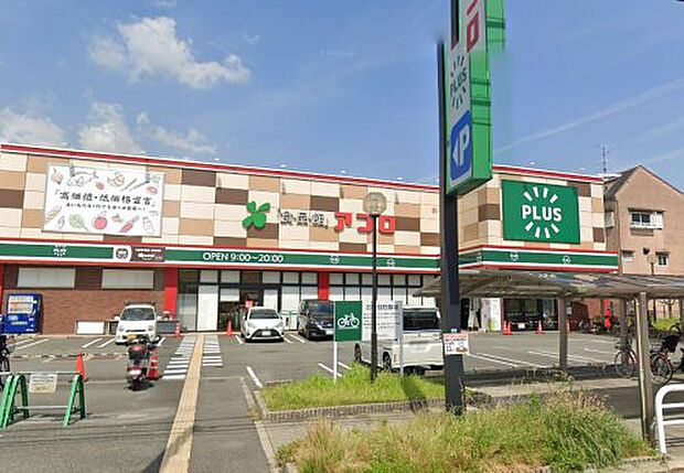 食品館アプロプラス 門真店