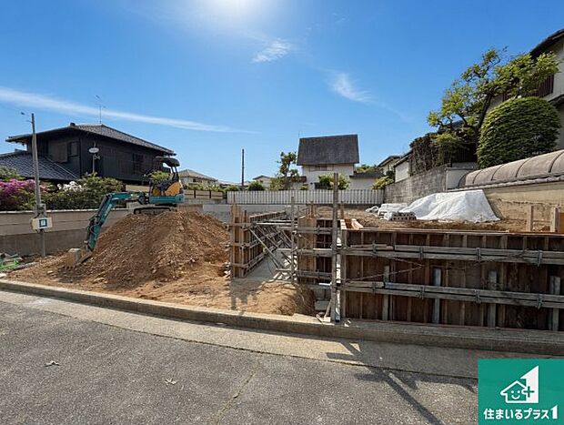 【外観】周辺は落ち着いた街並みの住宅地!子育てがしやすい住環境です!まだ未完成ですが、現地でしかわからない事もございます。是非一度ご覧ください。