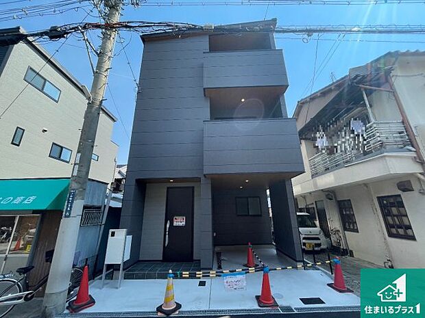 【外観】安心の10年保証！外観を美しく保ち、雨水で汚れを落とします！気になることがありましたら、お気軽にお問い合わせください！