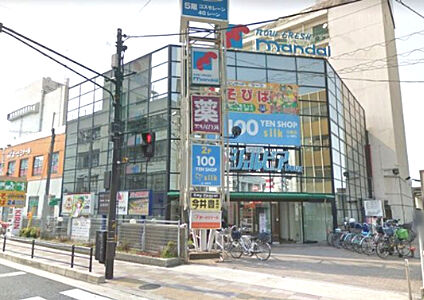 万代貝塚店 徒歩1100m