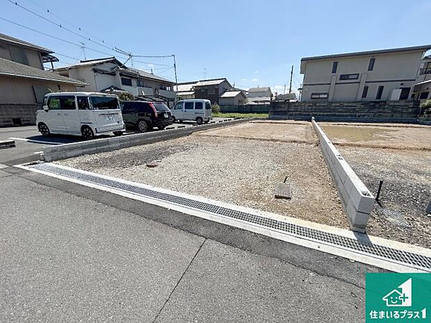 【外観】現在の進捗状況です！順調に作業進行中、完成が待ち遠しいです！詳細の間取り等、お気軽にお問い合わせください！