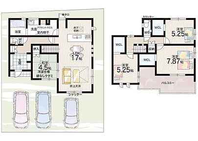 ○亀岡小学校・・・徒歩13分 ○亀岡中学校・・・徒歩13分 
