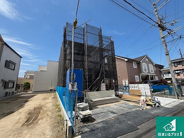 【外観】現在の進捗状況です!順調に作業進行中、完成が待ち遠しいです!詳細の間取り等、お気軽にお問い合わせください!