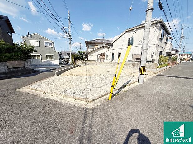 【外観】周辺は落ち着いた街並みの住宅地！子育てがしやすい住環境です！まだ未完成ですが、現地でしかわからない事もございます。是非一度ご覧ください。