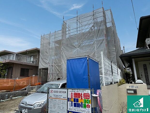 【外観】現在の進捗状況です!順調に作業進行中、完成が待ち遠しいです!詳細の間取り等、お気軽にお問い合わせください!