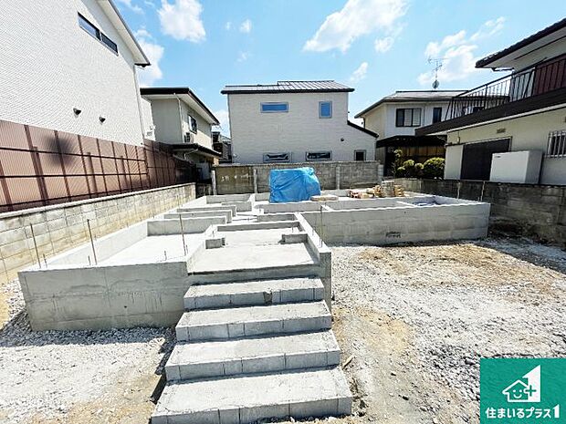 【外観】周辺は落ち着いた街並みの住宅地！子育てがしやすい住環境です！まだ未完成ですが、現地でしかわからない事もございます。是非一度ご覧ください。