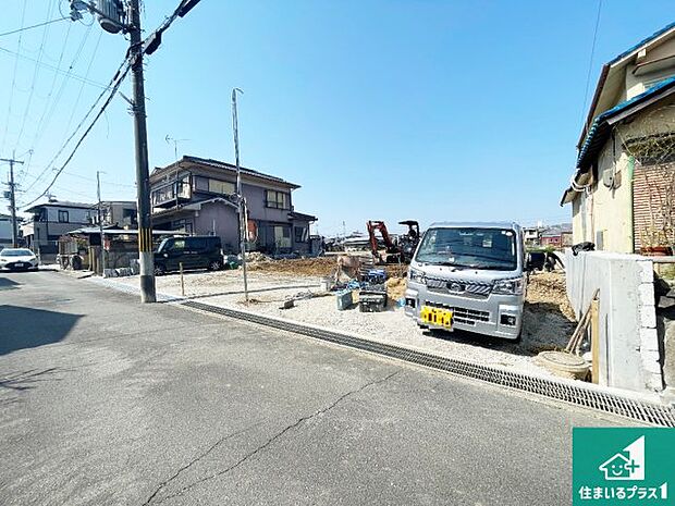 【外観】現在の進捗状況です!順調に作業進行中、完成が待ち遠しいです!詳細の間取り等、お気軽にお問い合わせください!