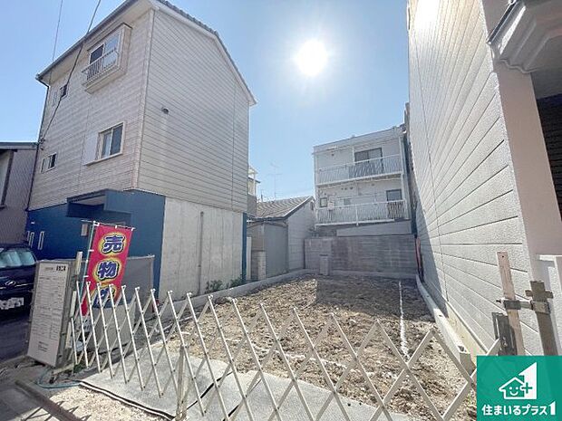 【外観】現在建築中!落ち着いた街並みで新生活を始めることが出来そう!周辺の物件も併せてご紹介させて頂きます!