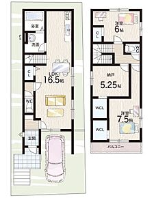 ○大久保小学校・・・徒歩8分 ○広野中学校・・・徒歩19分 