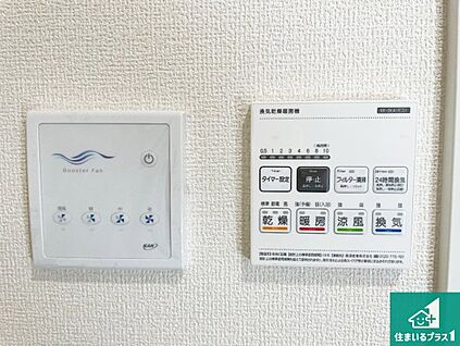 浴室暖房乾燥機リモコン