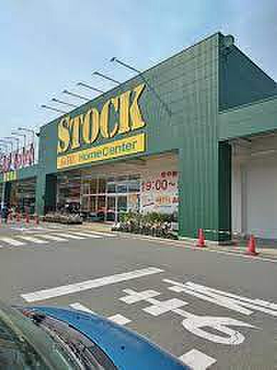 バザールタウン綾部STOCK館