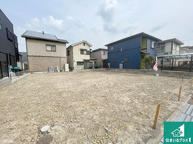 【外観】周辺は落ち着いた街並みの住宅地!子育てがしやすい住環境です!まだ未完成ですが、現地でしかわからない事もございます。是非一度ご覧ください。