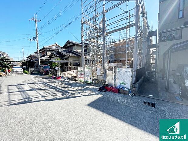 【外観】現在建築中!落ち着いた街並みで新生活を始めることが出来そう!周辺の物件も併せてご紹介させて頂きます!