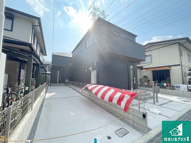 【外観】安心の10年保証!外観を美しく保ち、雨水で汚れを落とします!気になることがありましたら、お気軽にお問い合わせください!