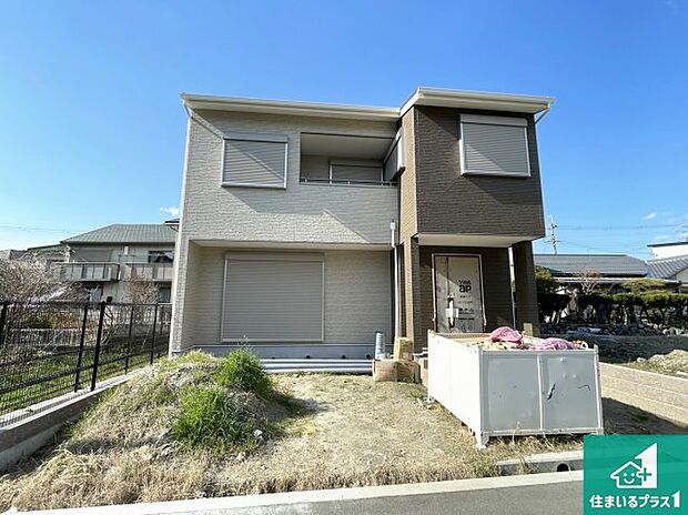 【外観】周辺は落ち着いた街並みの住宅地！子育てがしやすい住環境です！まだ未完成ですが、現地でしかわからない事もございます。是非一度ご覧ください。