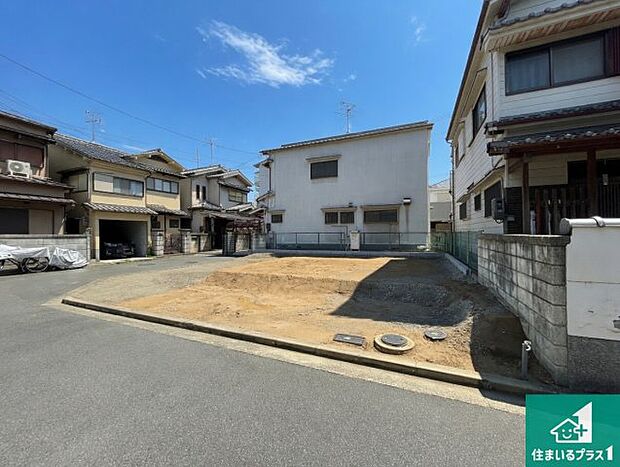 【外観】周辺は落ち着いた街並みの住宅地!子育てがしやすい住環境です!まだ未完成ですが、現地でしかわからない事もございます。是非一度ご覧ください。