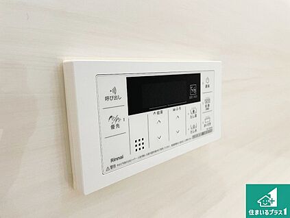 給湯器リモコン（浴室側）