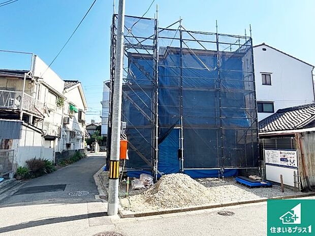 【外観】周辺は落ち着いた街並みの住宅地!子育てがしやすい住環境です!まだ未完成ですが、現地でしかわからない事もございます。是非一度ご覧ください。