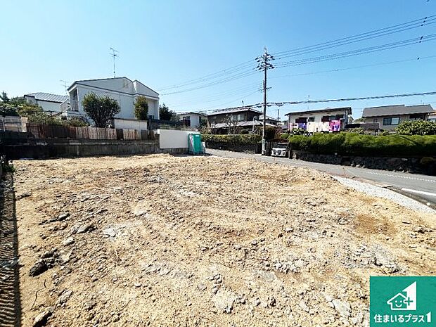 【外観】現在建築中！落ち着いた街並みで新生活を始めることが出来そう！周辺の物件も併せてご紹介させて頂きます！