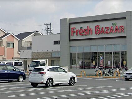 フレッシュバザール高槻辻子店 徒歩475m