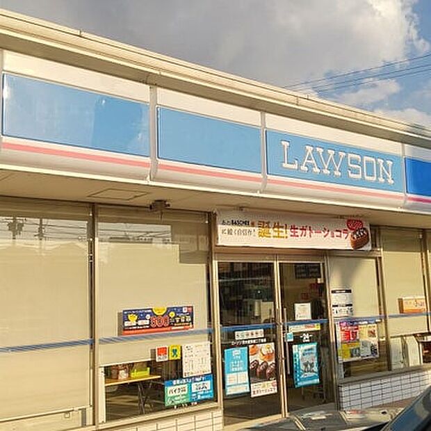 ローソン 茨木東安威二丁目店