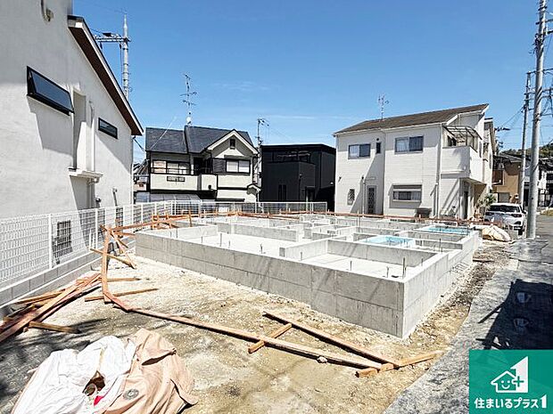 【外観】現在建築中！落ち着いた街並みで新生活を始めることが出来そう！周辺の物件も併せてご紹介させて頂きます！