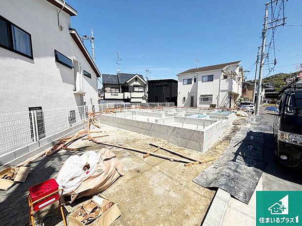 【外観】現在建築中！落ち着いた街並みで新生活を始めることが出来そう！周辺の物件も併せてご紹介させて頂きます！