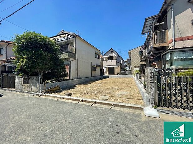 【外観】現在建築中!落ち着いた街並みで新生活を始めることが出来そう!周辺の物件も併せてご紹介させて頂きます!