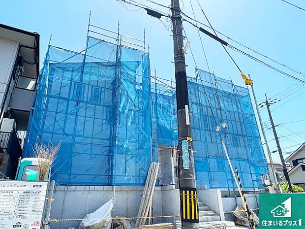 【外観】現在建築中!落ち着いた街並みで新生活を始めることが出来そう!周辺の物件も併せてご紹介させて頂きます!