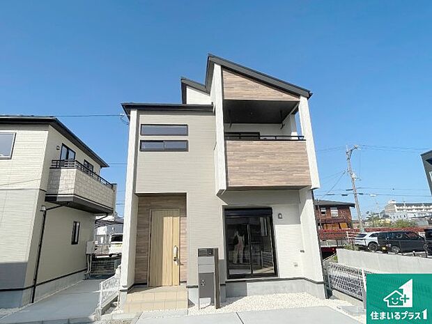 【外観】安心の10年保証！外観を美しく保ち、雨水で汚れを落とします！気になることがありましたら、お気軽にお問い合わせください！
