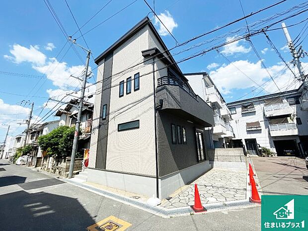 【外観】お客様に長く安心して住んでいだだける事にこだわった家づくり！住んでからのアフターサービスにもしっかりと取り組んでいます！