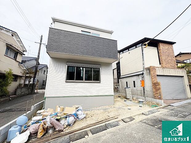 【外観】安心の10年保証!外観を美しく保ち、雨水で汚れを落とします!気になることがありましたら、お気軽にお問い合わせください!