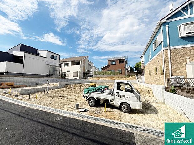 【外観】周辺は落ち着いた街並みの住宅地！子育てがしやすい住環境です！まだ未完成ですが、現地でしかわからない事もございます。是非一度ご覧ください。