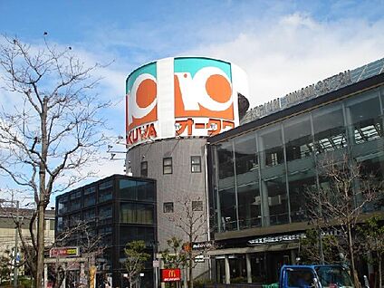 オークワ南摂津駅前店 徒歩792m