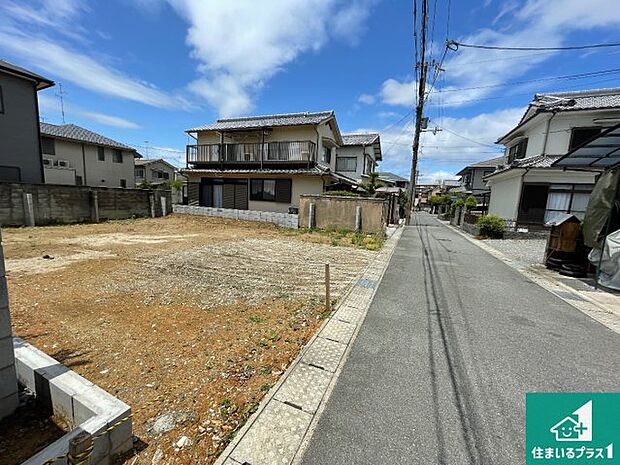 【外観】周辺は落ち着いた街並みの住宅地！子育てがしやすい住環境です！まだ未完成ですが、現地でしかわからない事もございます。是非一度ご覧ください。