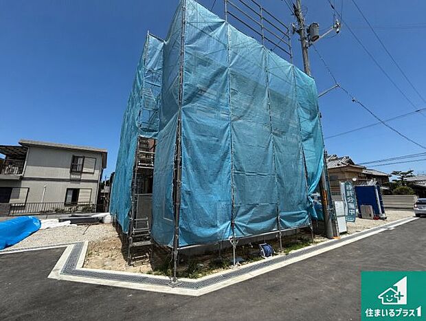 【外観】現在建築中！落ち着いた街並みで新生活を始めることが出来そう！周辺の物件も併せてご紹介させて頂きます！