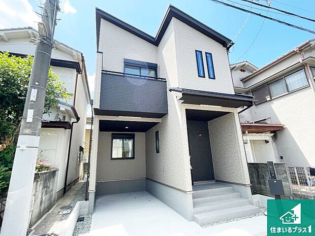 【外観】安心の10年保証!外観を美しく保ち、雨水で汚れを落とします!気になることがありましたら、お気軽にお問い合わせください!