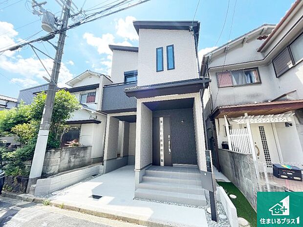 【外観】お客様に長く安心して住んでいだだける事にこだわった家づくり!住んでからのアフターサービスにもしっかりと取り組んでいます!