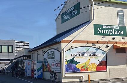 サンプラザ小山店 徒歩240m