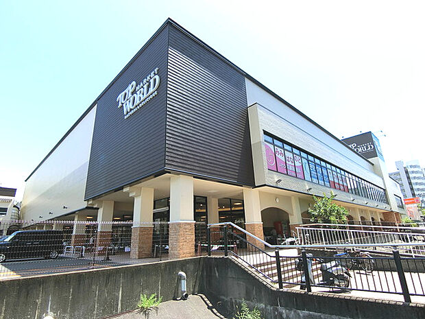 TOP WORLD(トップワールド) 香里ケ丘店