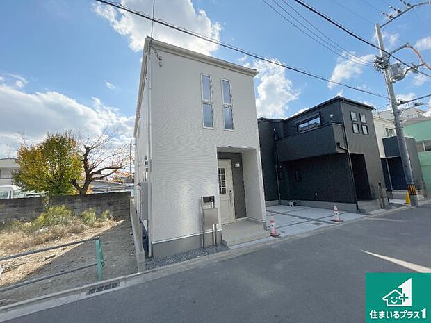 【外観】お客様に長く安心して住んでいだだける事にこだわった家づくり!住んでからのアフターサービスにもしっかりと取り組んでいます!