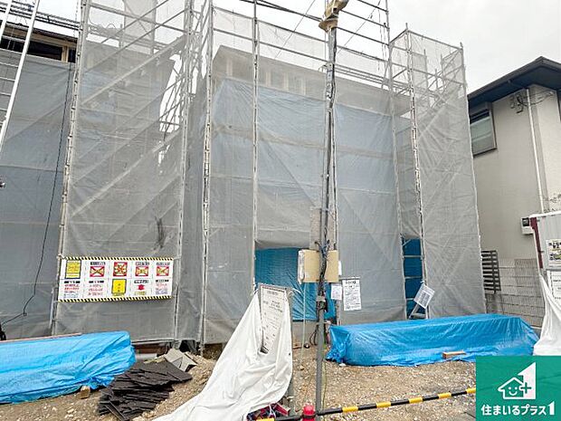 【外観】現在の進捗状況です!順調に作業進行中、完成が待ち遠しいです!詳細の間取り等、お気軽にお問い合わせください!