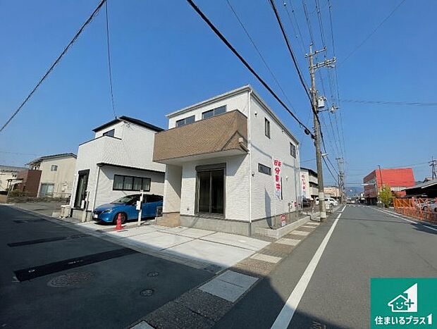 【外観】安心の10年保証!外観を美しく保ち、雨水で汚れを落とします!気になることがありましたら、お気軽にお問い合わせください!