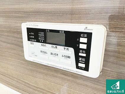 給湯器リモコン（浴室側）