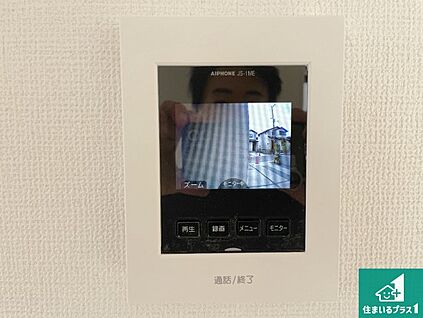 カラーモニターインターホン
