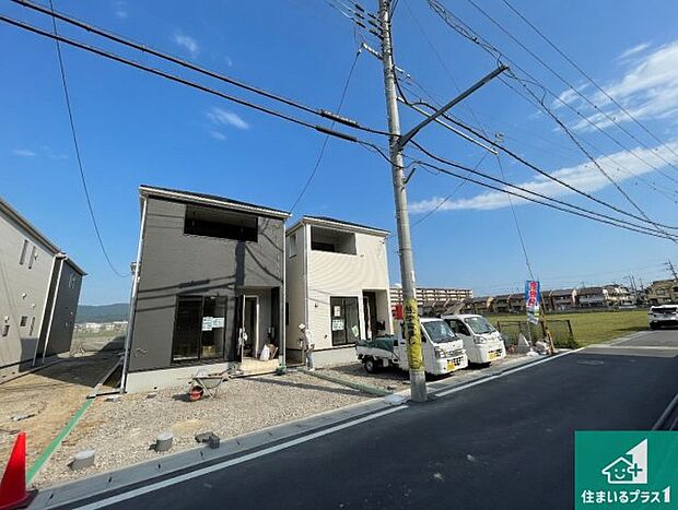 【外観】現在建築中!落ち着いた街並みで新生活を始めることが出来そう!周辺の物件も併せてご紹介させて頂きます!