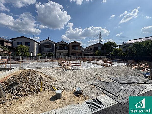 【外観】周辺は落ち着いた街並みの住宅地!子育てがしやすい住環境です!まだ未完成ですが、現地でしかわからない事もございます。是非一度ご覧ください。