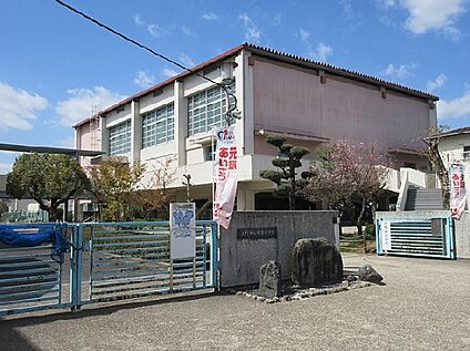 交野市立郡津小学校 徒歩813m