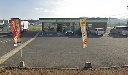 ファミリーマート 羽曳野誉田店 徒歩490m